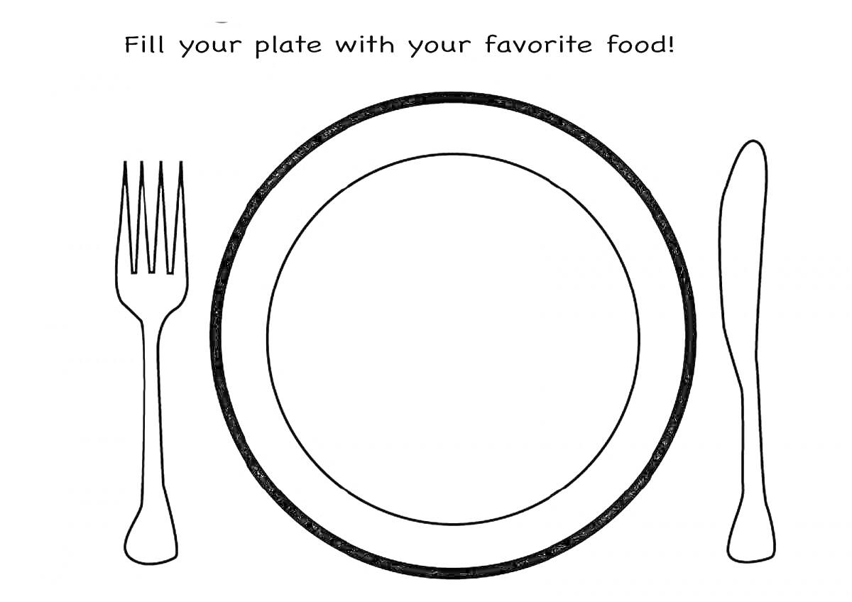 Раскраска Пустая тарелка с вилкой и ножом