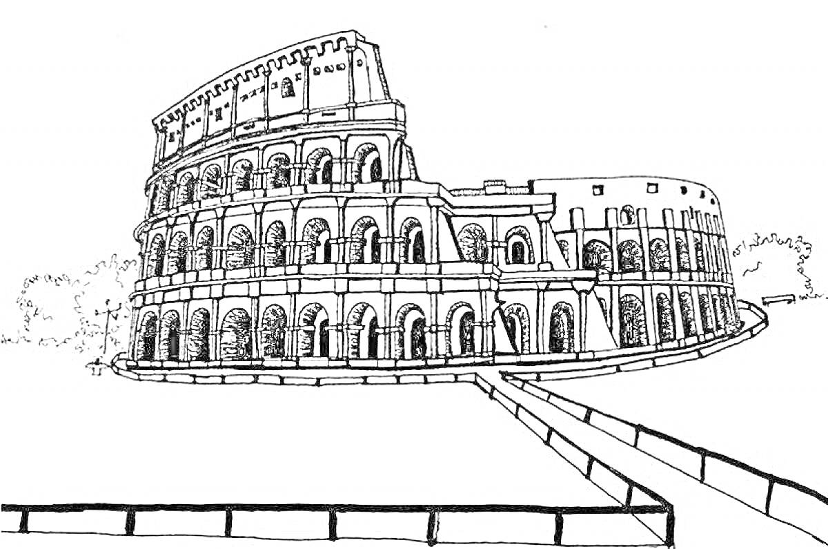 Раскраска Колизей с арками на фоне деревьев и дороги