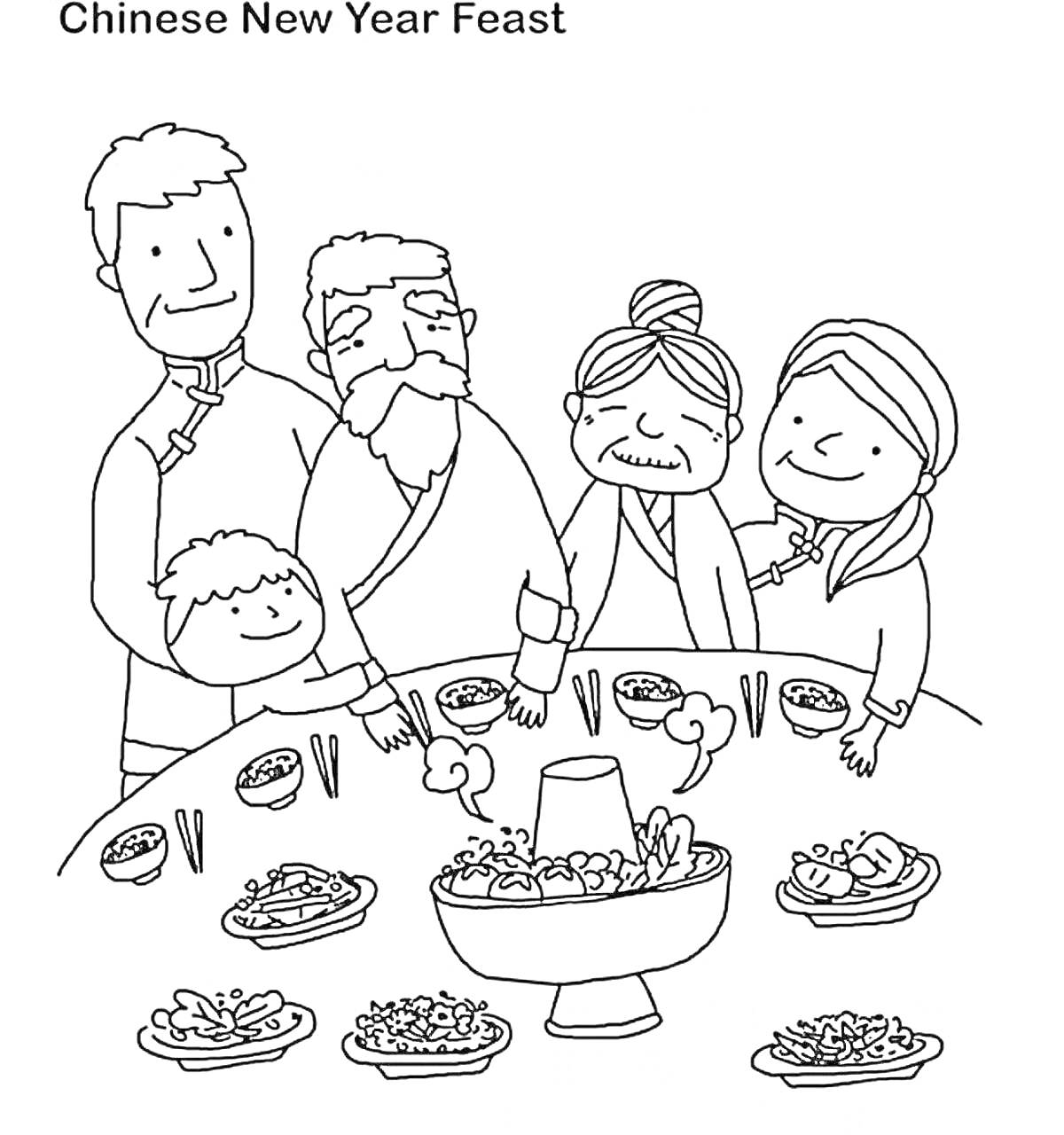 На раскраске изображено: Пир, Терем, Семья, Круглый стол, Палочки для еды, Новый год, Традиционная культура