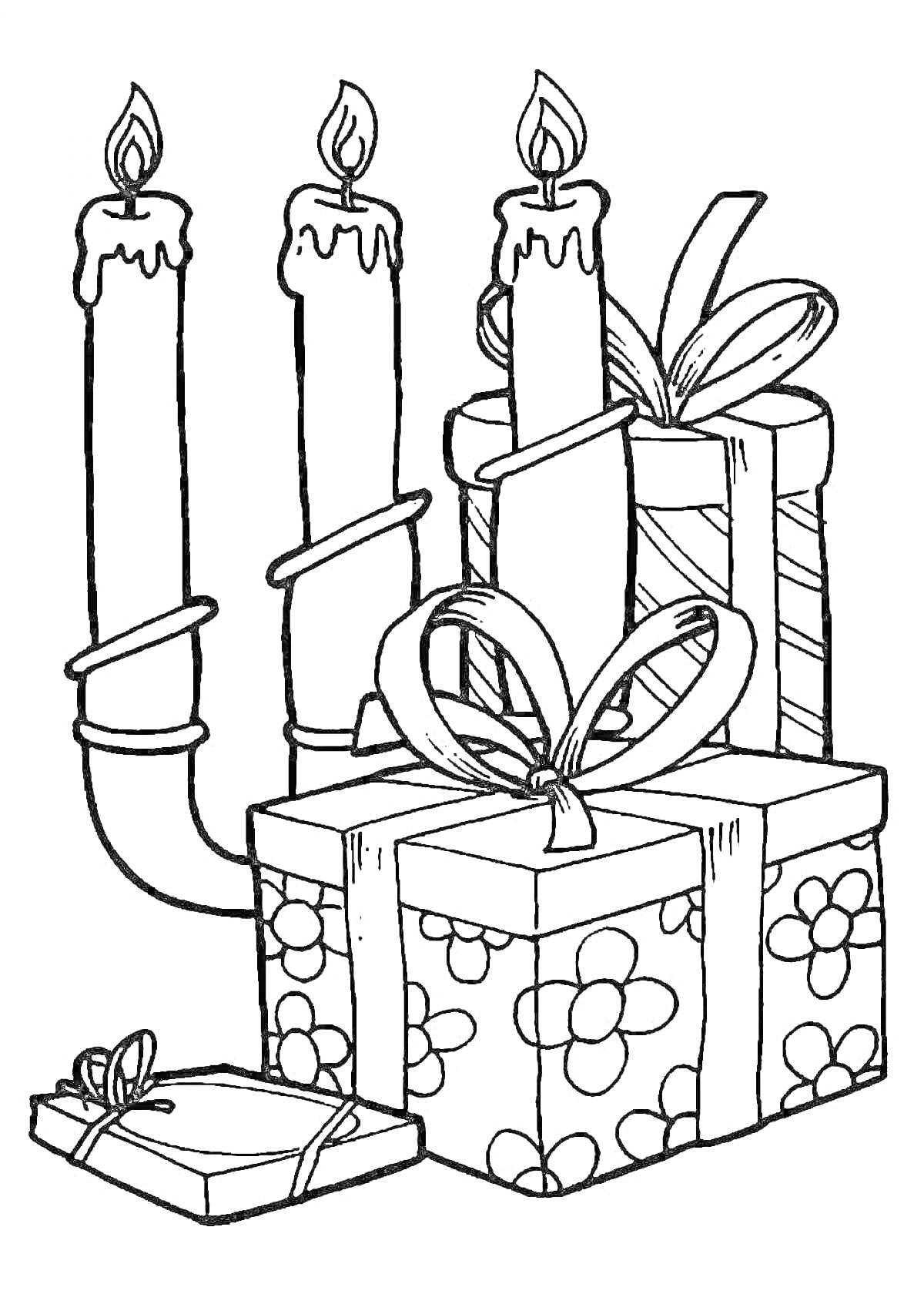 На раскраске изображено: Свечи, Огонь, Подарки, Узоры, Новогодний натюрморт, Праздничное настроение, Новогодние украшения