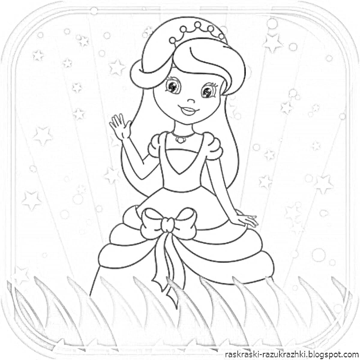Раскраска Принцесса в платье с бантом и короной, стоящая на траве, на фоне звезд и лучей