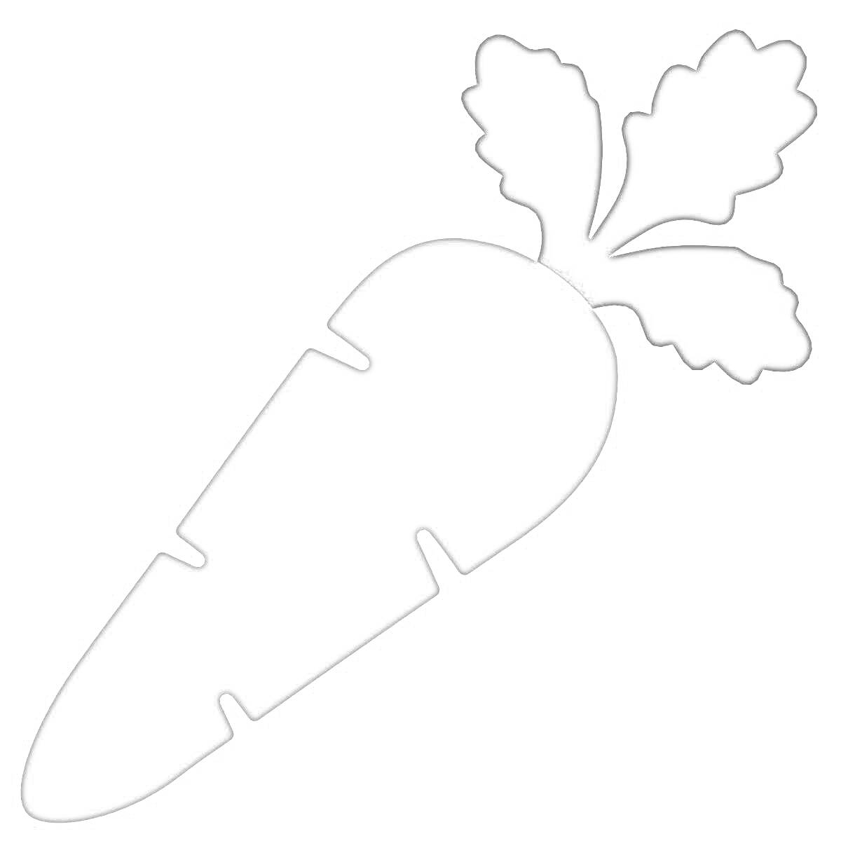 Раскраска Морковь с ботвой