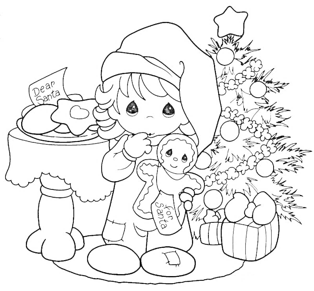 Раскраска Ребенок в шапке у рождественской елки с печеньями, столом, носком для подарков и письмом для Санта-Клауса