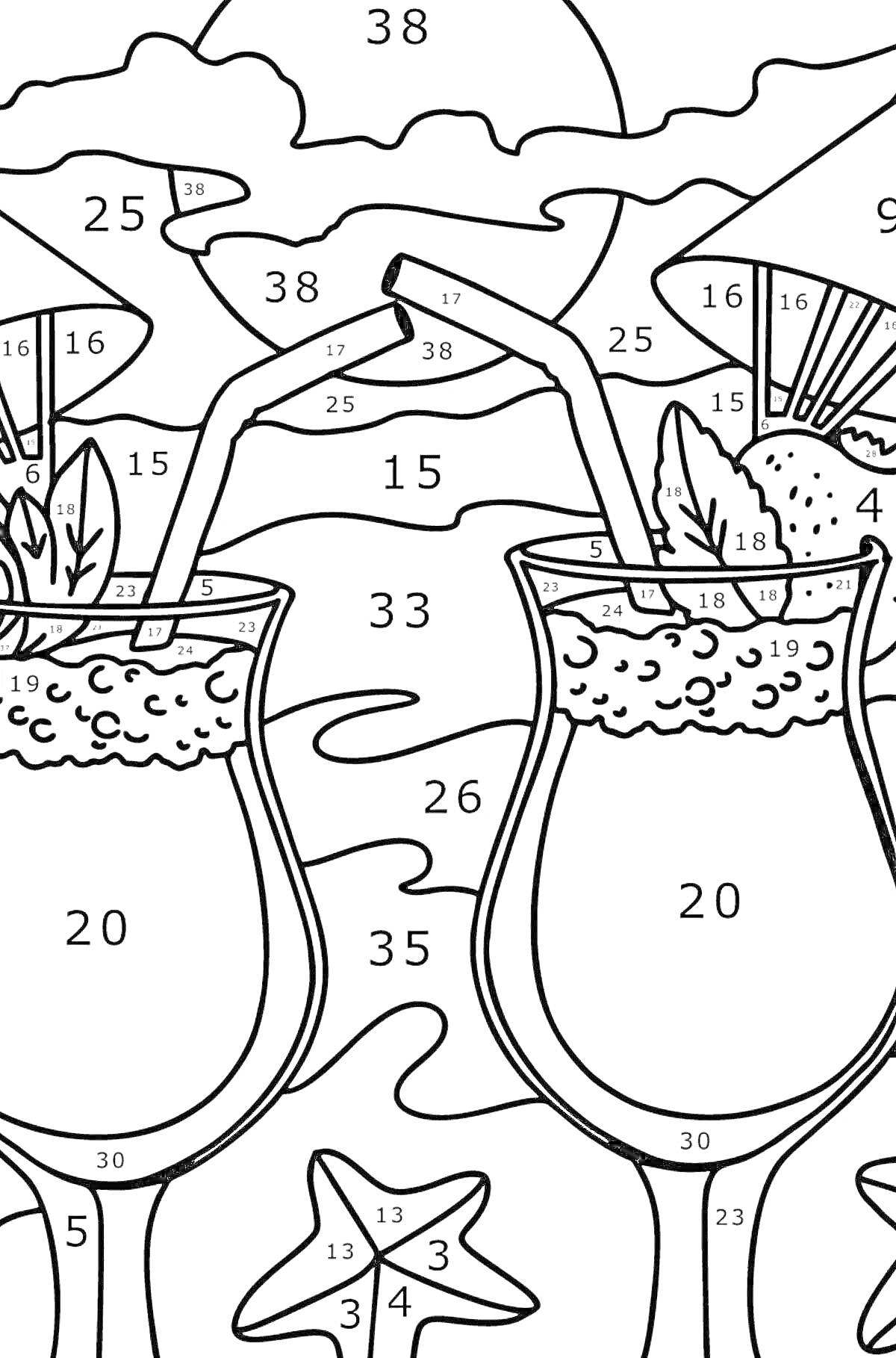 На раскраске изображено: Коктейль, Пляж, Трубочки, Мята, Клубника, Цифры, Море, Солнце, Небо, Фрукты