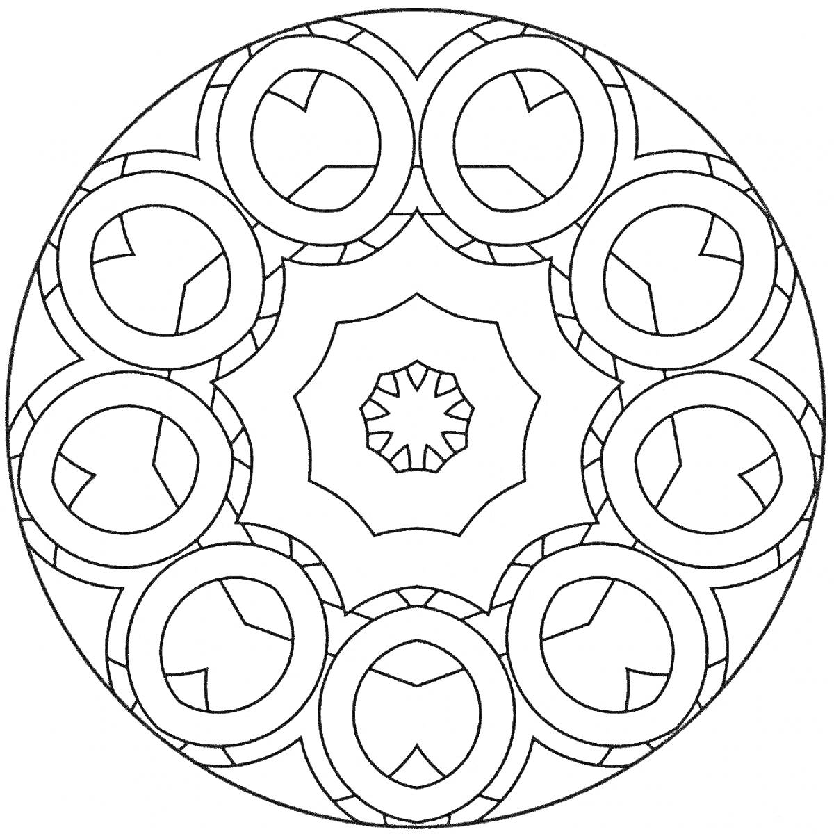 Раскраска Орнамент в круге с несколькими кольцами и геометрическими фигурами