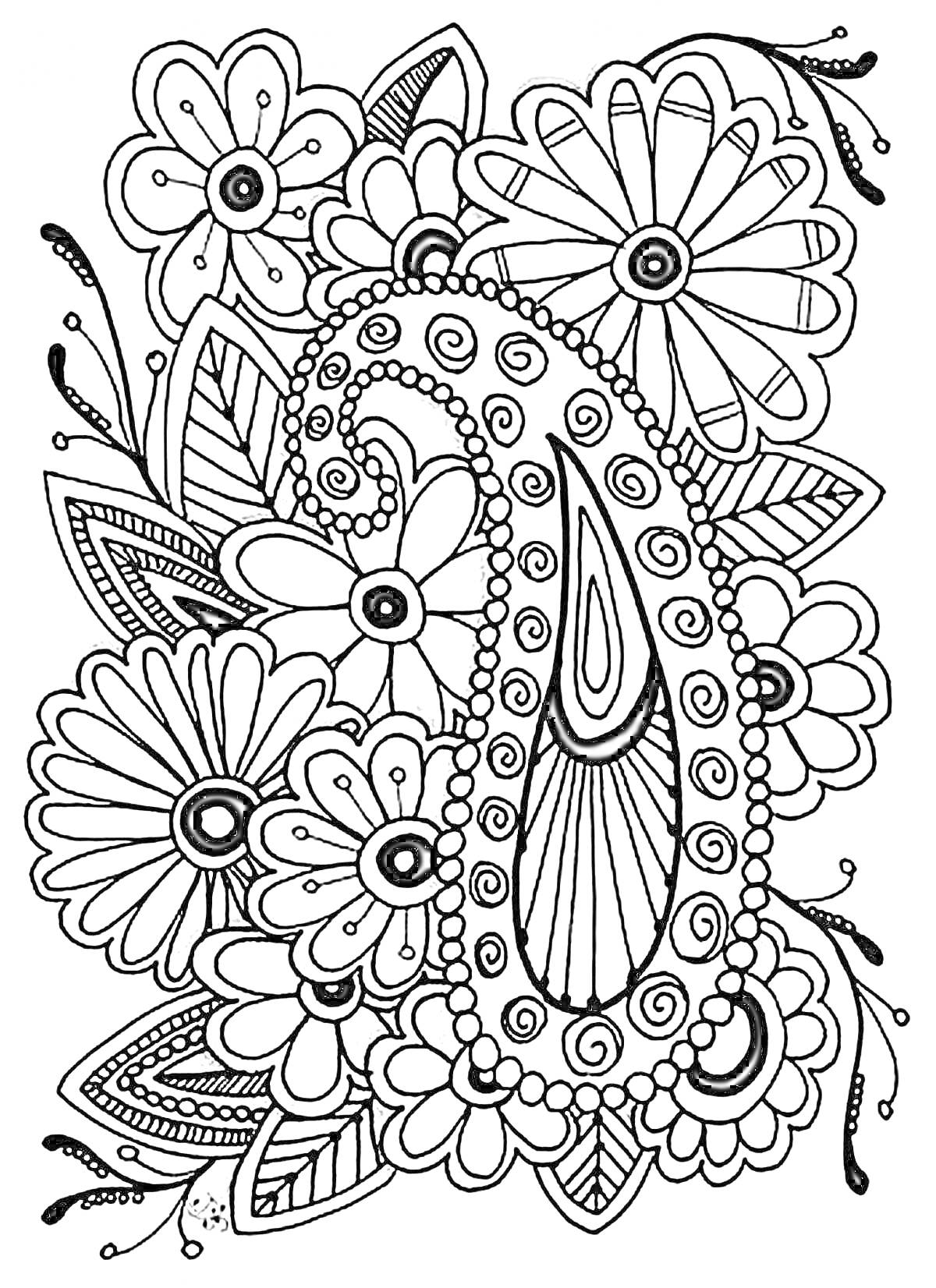 На раскраске изображено: Цветы, Узоры, Для девочек, Листья, Декоративные элементы