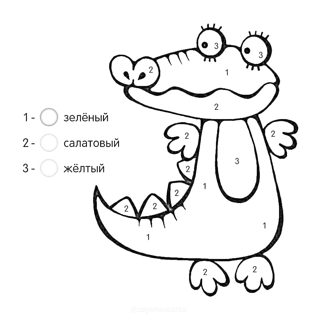 На раскраске изображено: Крокодил, Зеленый, Салатовый, Желтый, Для детей