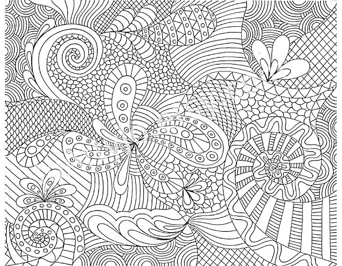 Раскраска абстрактный узор с цветами, спиралями и сетчатыми элементами