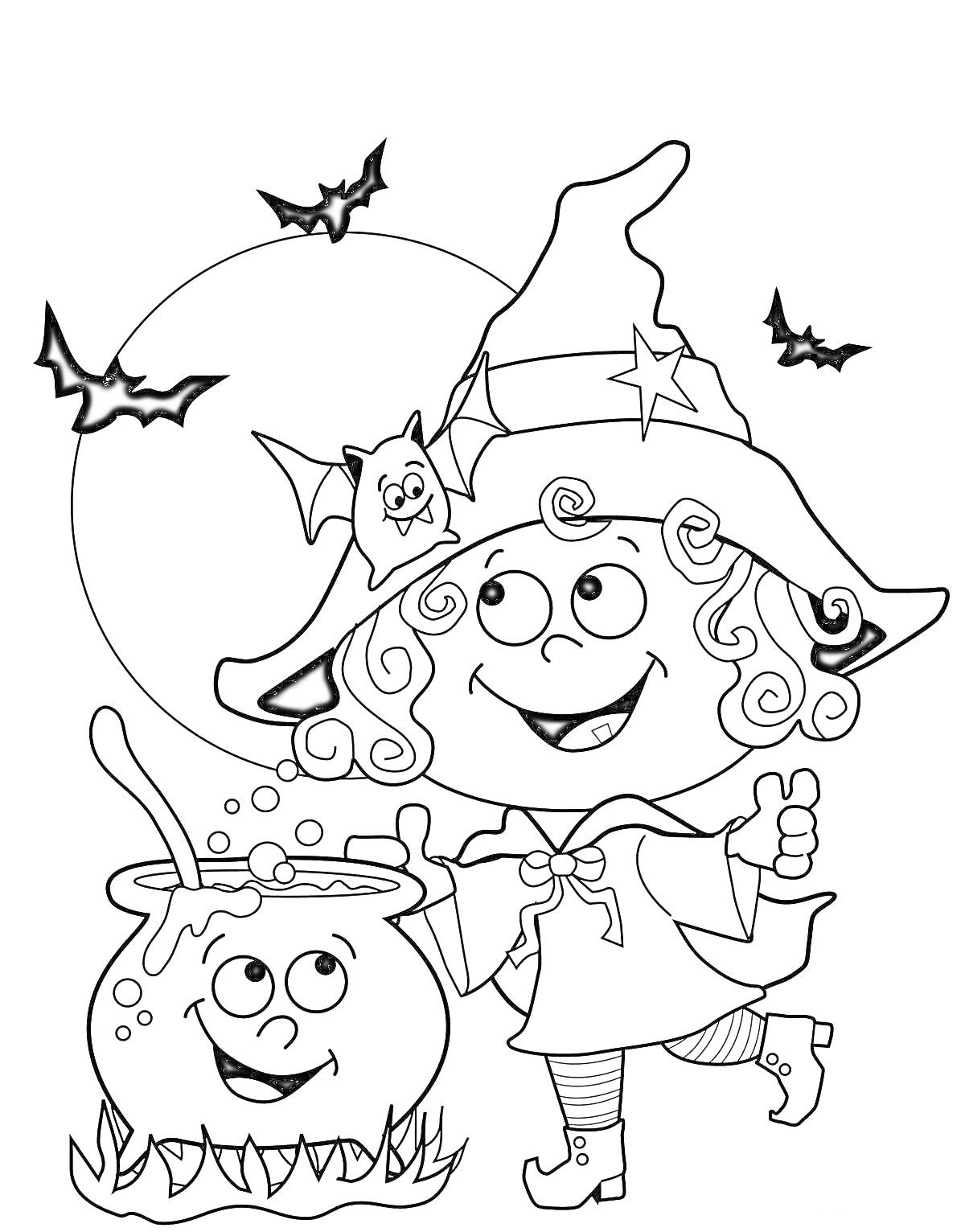 На раскраске изображено: Хэллоуин, Ведьма, Котел, Тыква, Луна, Ребенок, Костюм