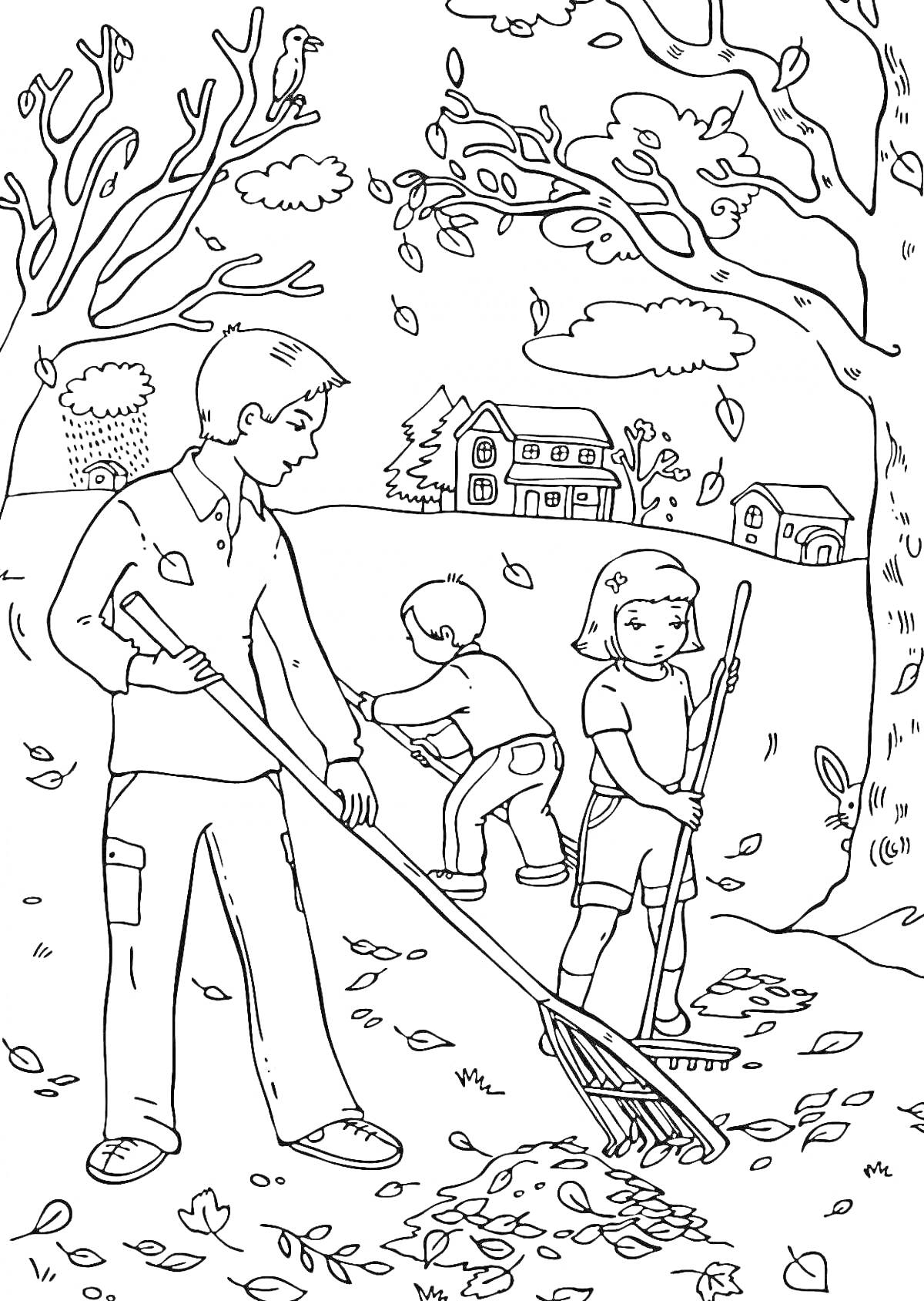Раскраска Уборка листьев в парке. Взрослый и двое детей собирают листья граблями рядом с деревьями и домами.