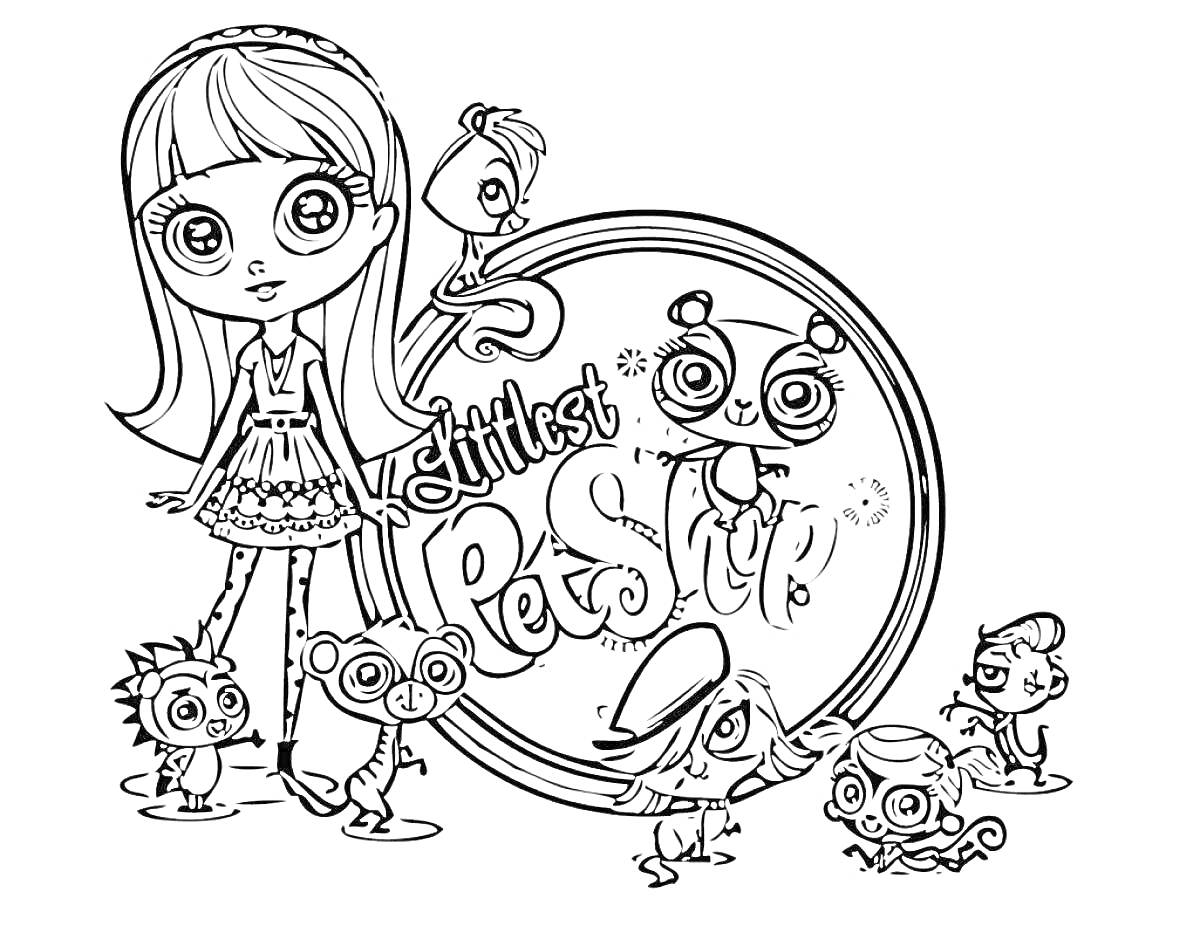 Раскраска Девочка с длинными волосами, семь животных и логотип Littlest Pet Shop