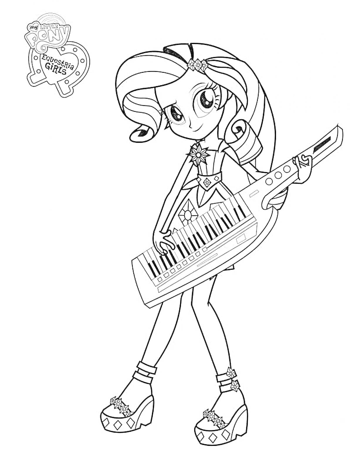 На раскраске изображено: Эквестрия, My Little Pony, Музыкальные инструменты
