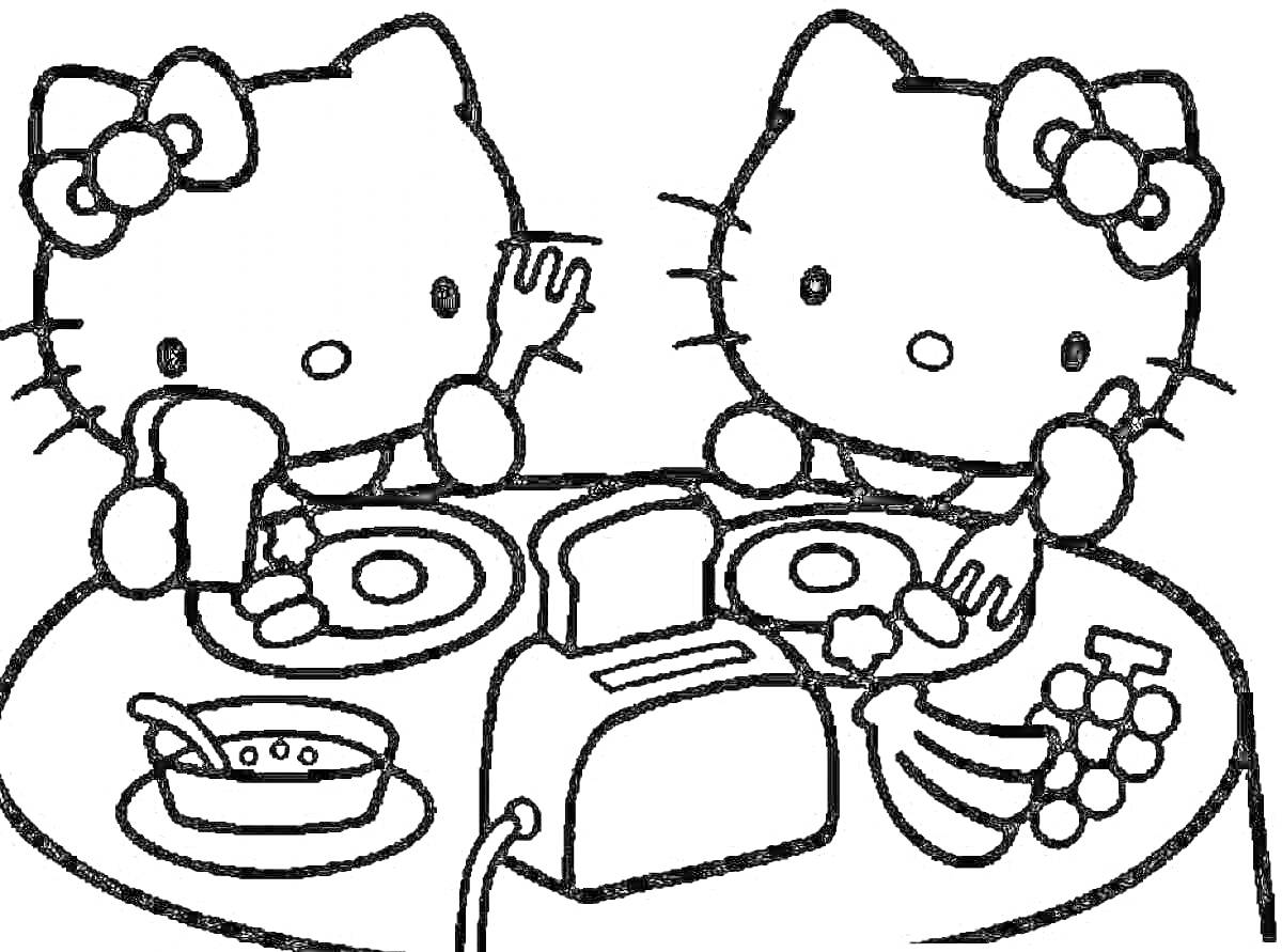 Две Hello Kitty завтракают с тостами, хлебом, бананами, виноградом, супом и тостером