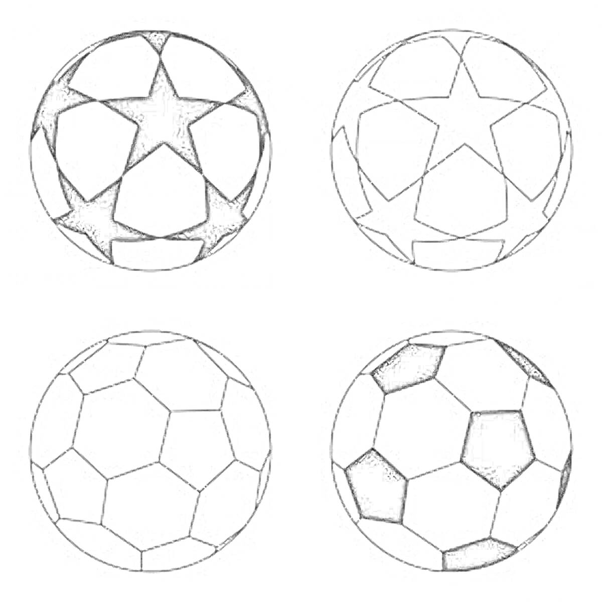 РаскраскаЧетыре мяча Найк с разными узорами - два с пятиконечными звездами и два с шестиугольниками.