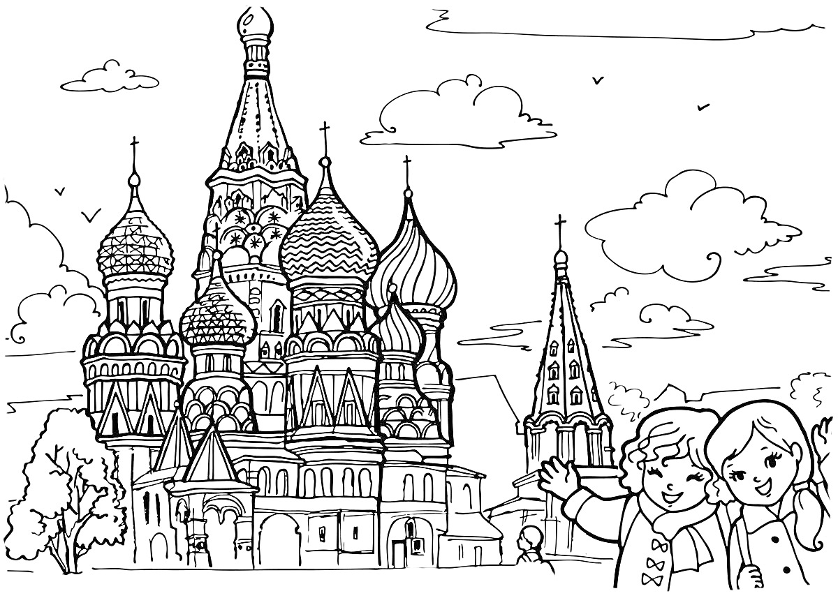 На раскраске изображено: Санкт-Петербург, Собор, Архитектура, Облака, Деревья, Купола, Пейзаж, Для детей, Исторические здания