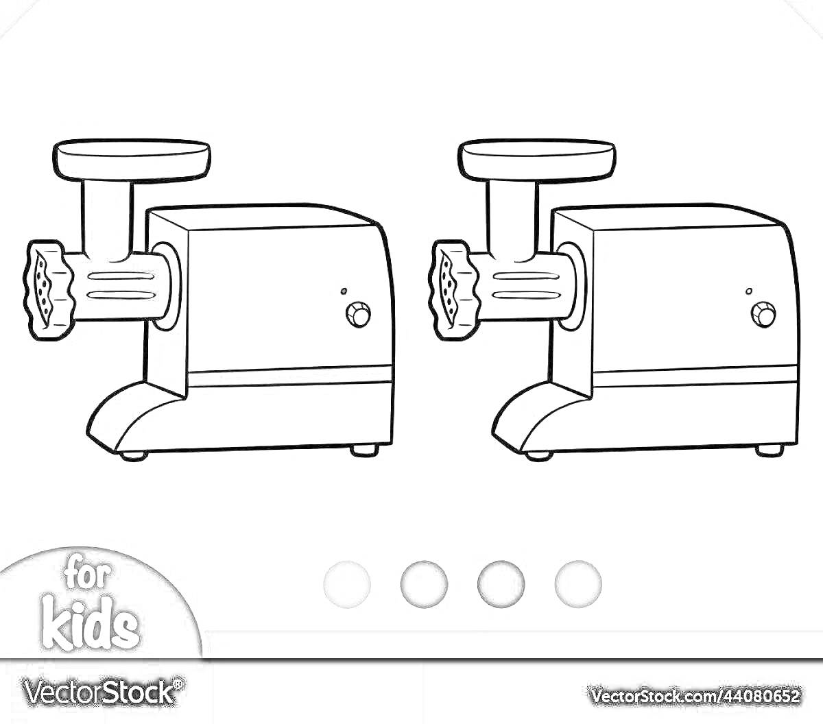 Раскраска Две мясорубки