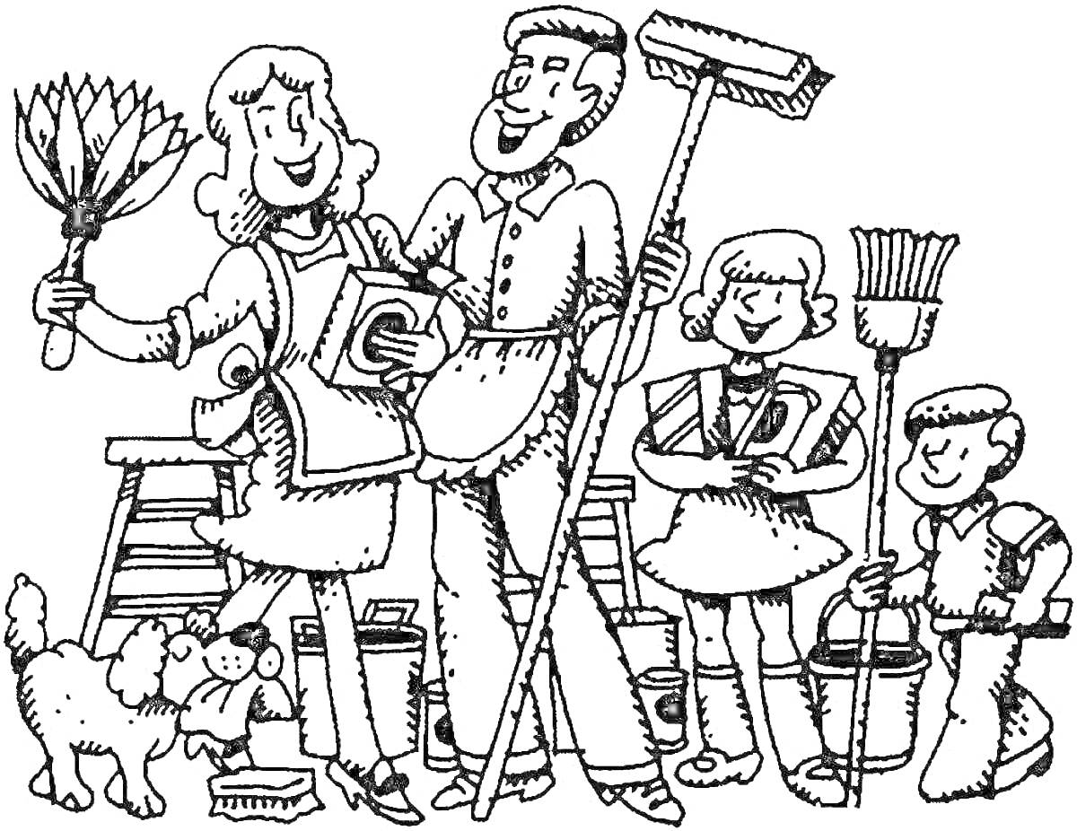 Раскраска Семейная уборка: родители и дети с метлами, роликами для краски и щетками, собака, игрушечный мишка, лестницы и ведра