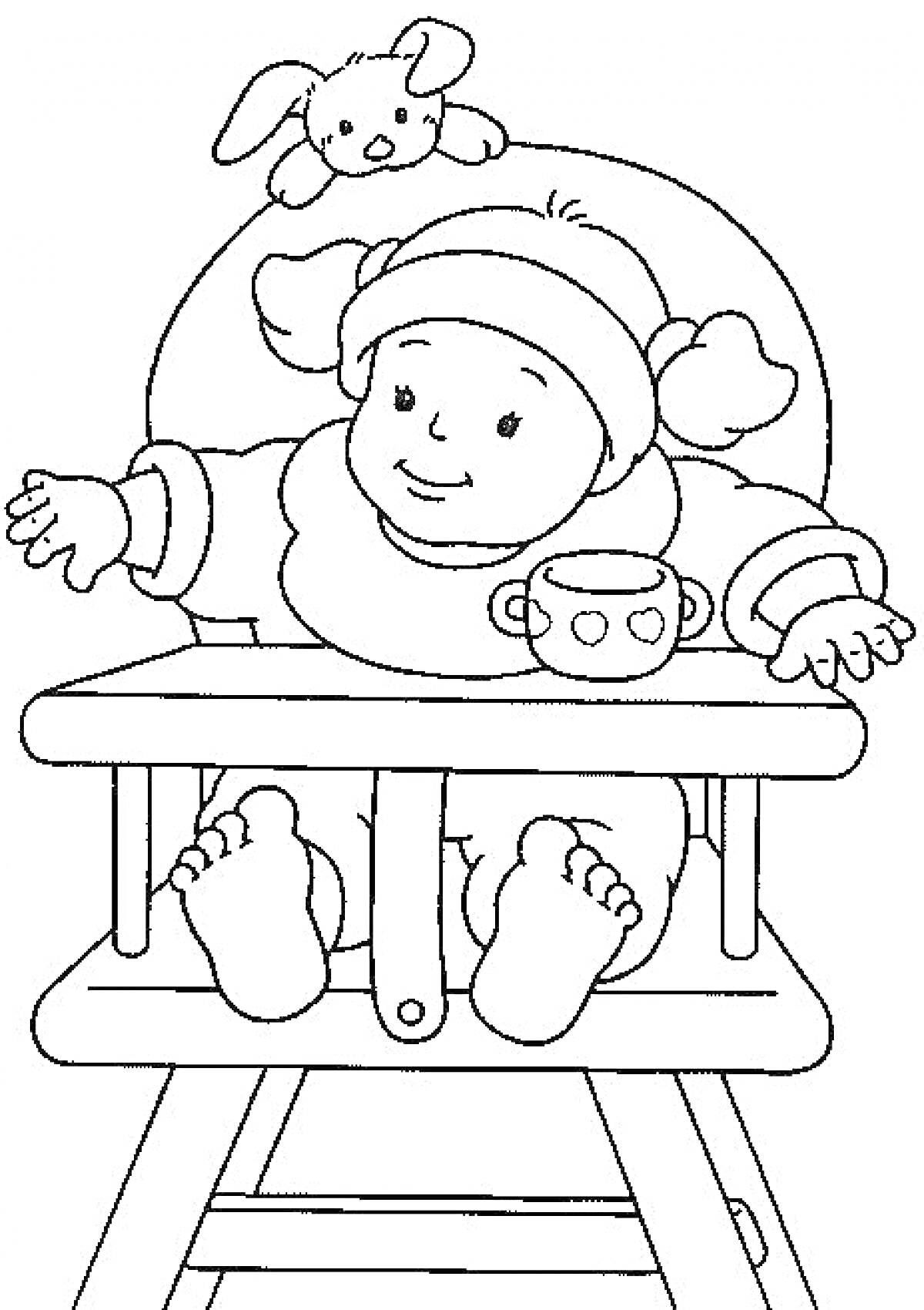 На раскраске изображено: Пупсик, Ребёнок, Заяц, Посуда, Детство, Игрушки, Кружки, Чашки