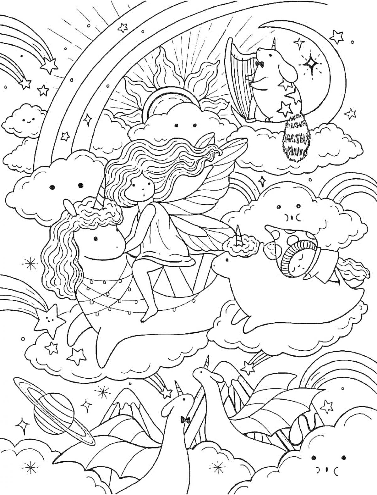 На раскраске изображено: Девочка, Крылья, Единороги, Радуги, Облака, Звезды, Луна, Енот, Солнце, Колыбель, Фантазия, Волшебство