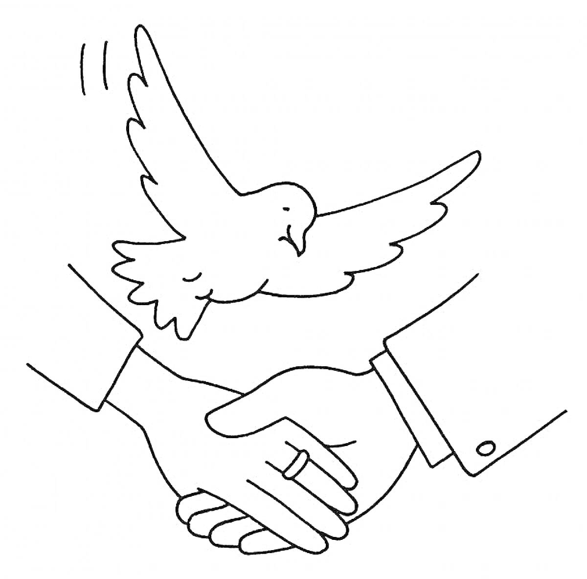 Раскраска Рукопожатие двух людей и летящая голубь