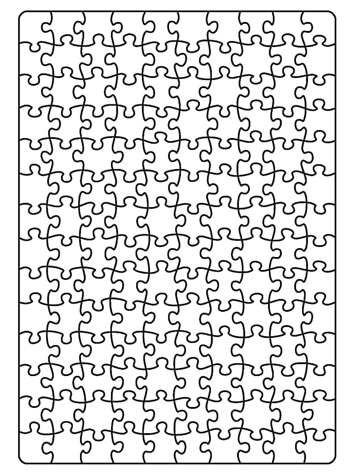 Раскраска Пазл из отдельных элементов 7x10