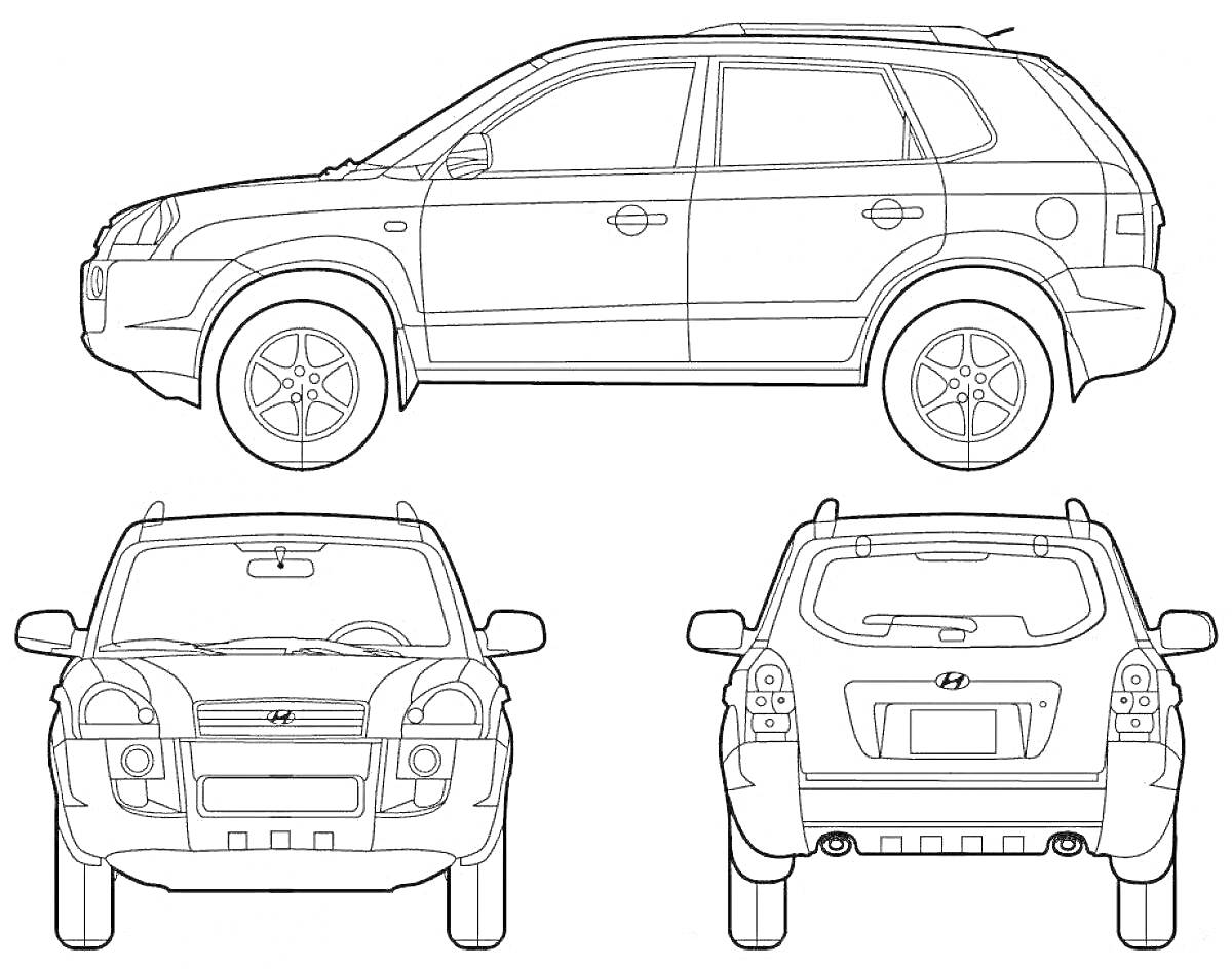 Раскраска Хендай машина, вид сбоку, спереди и сзади