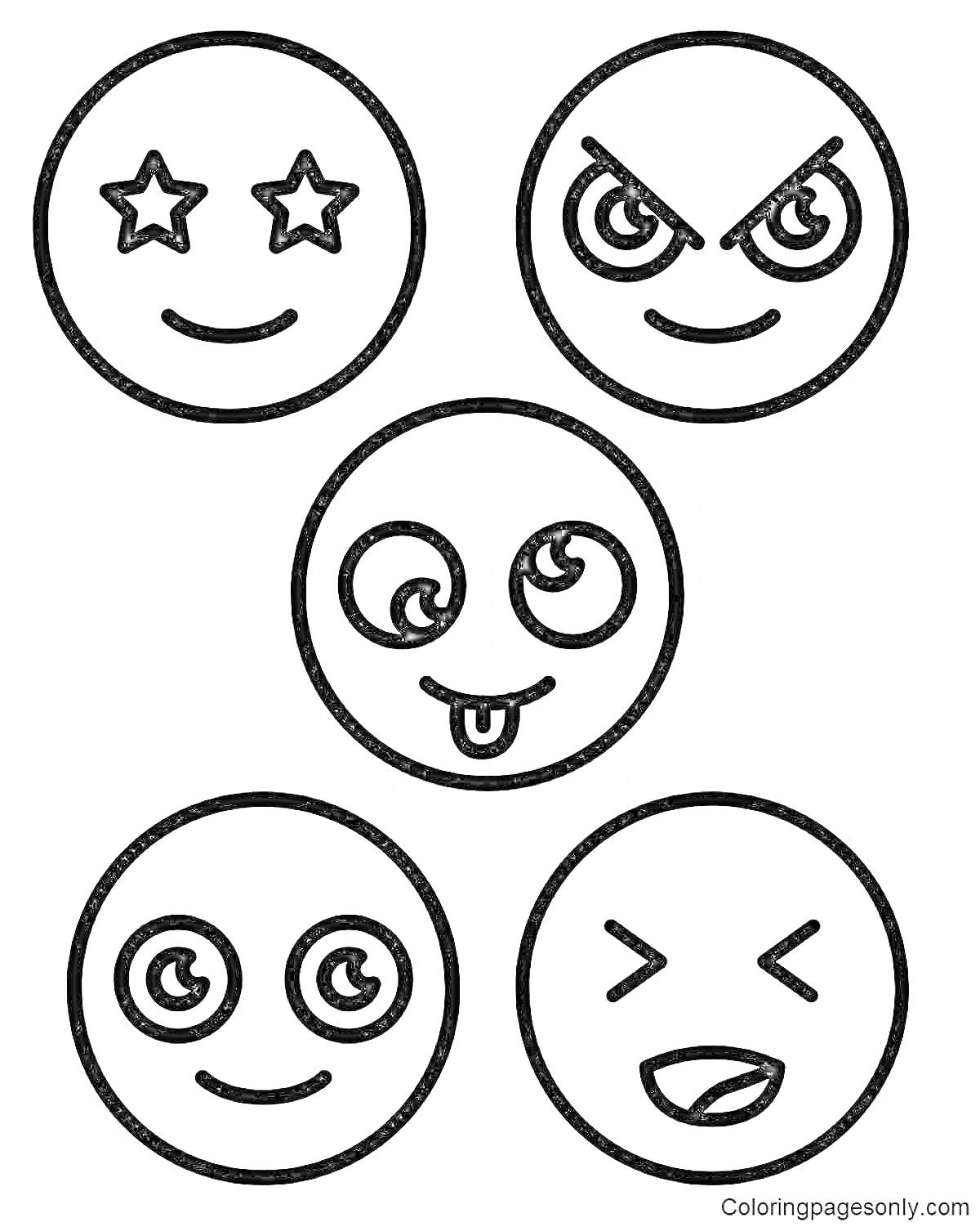 На раскраске изображено: Эмоции, Звёздочки, Сердитый, Язык, Смайлик