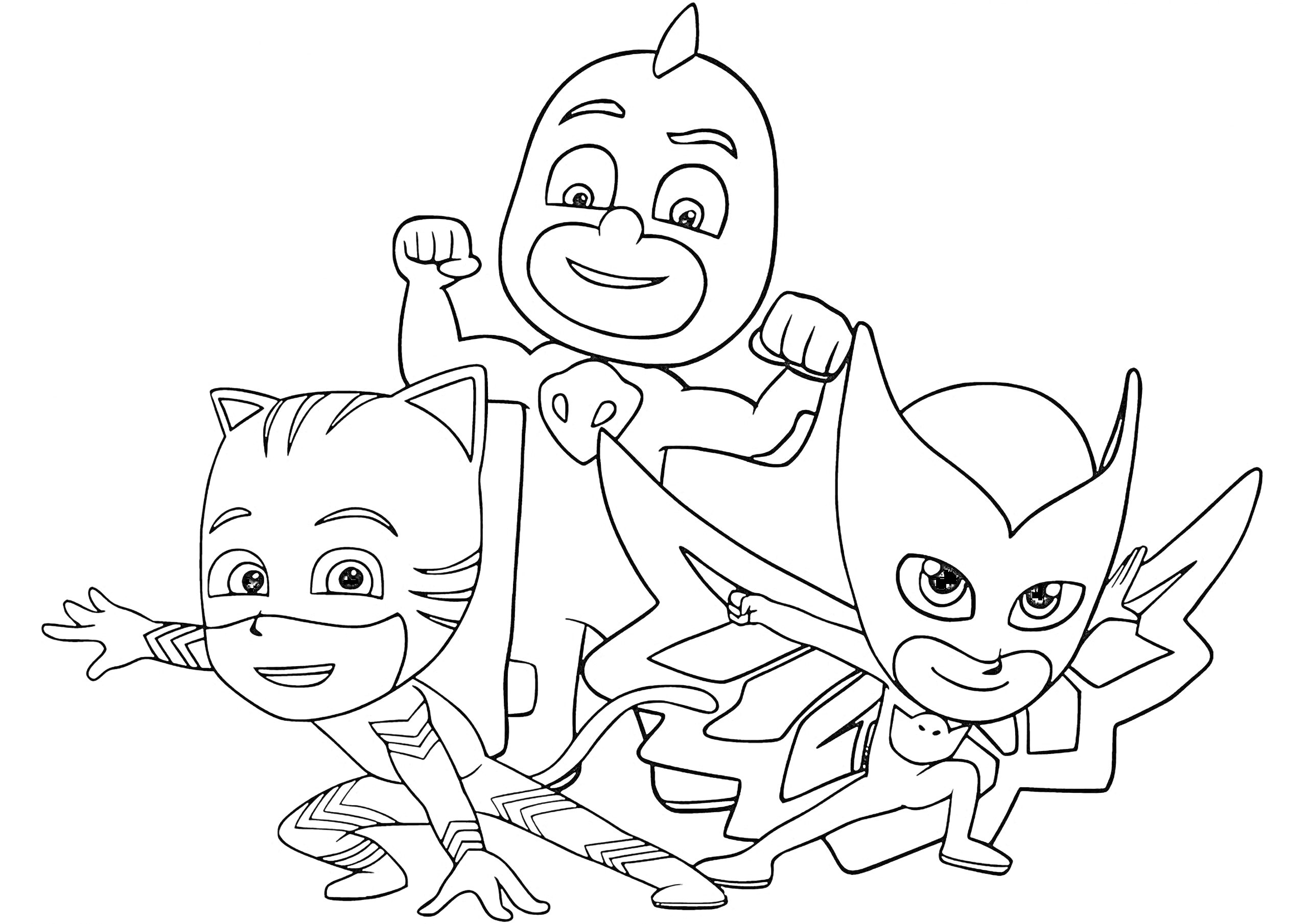 Раскраска с тремя героями в масках - котом, совой и ящерицей, стоящими в позах для сражений