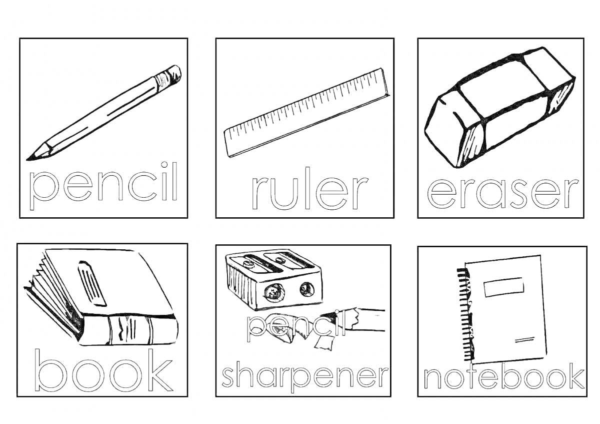 На раскраске изображено: Школьные принадлежности, Линейка, Ластик, Книга, Точилка, Тетрадь, Обучение, Школа