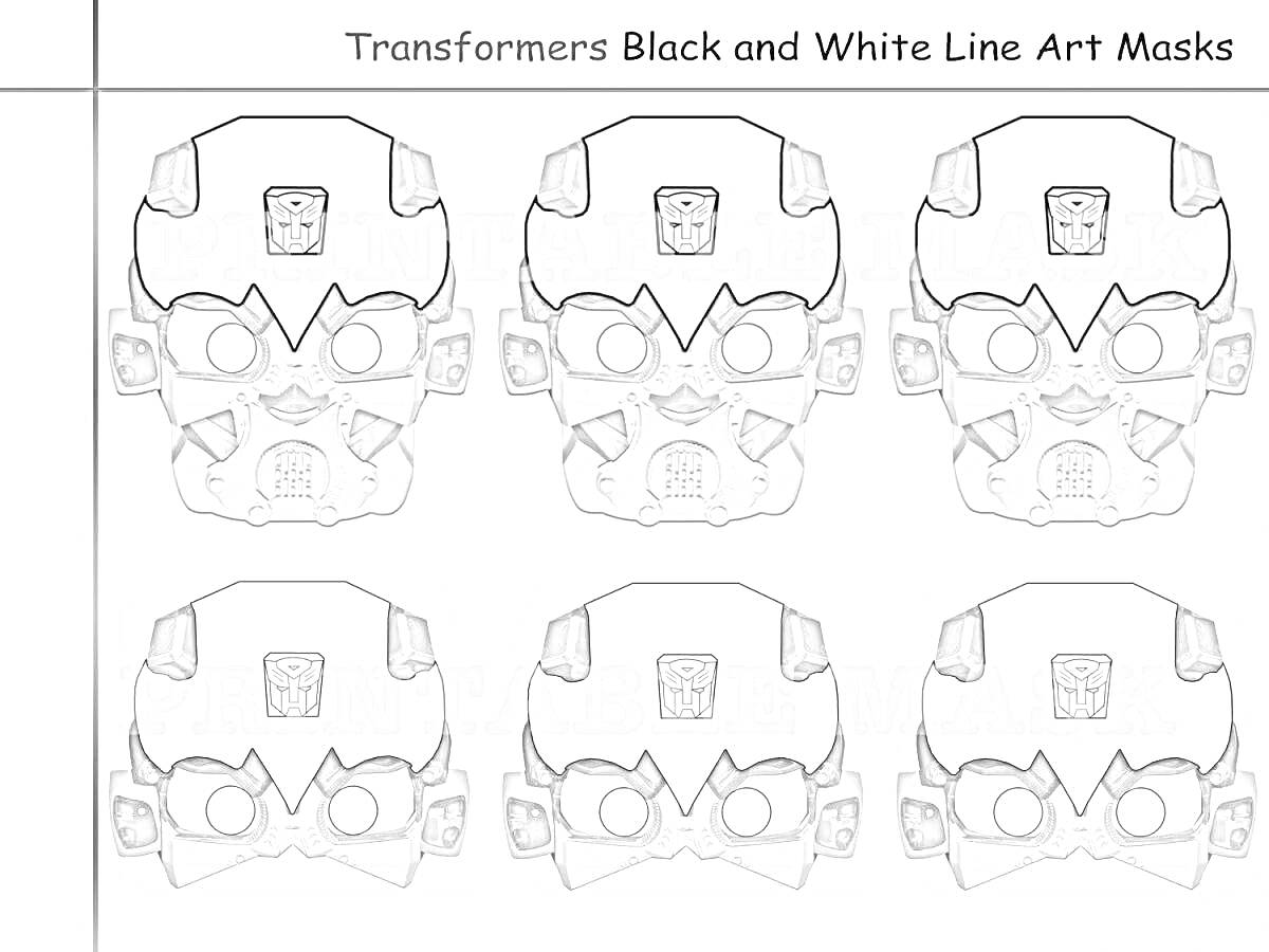 Раскраска Раскраска с изображением шести масок Бамблби в черно-белых линейных рисунках
