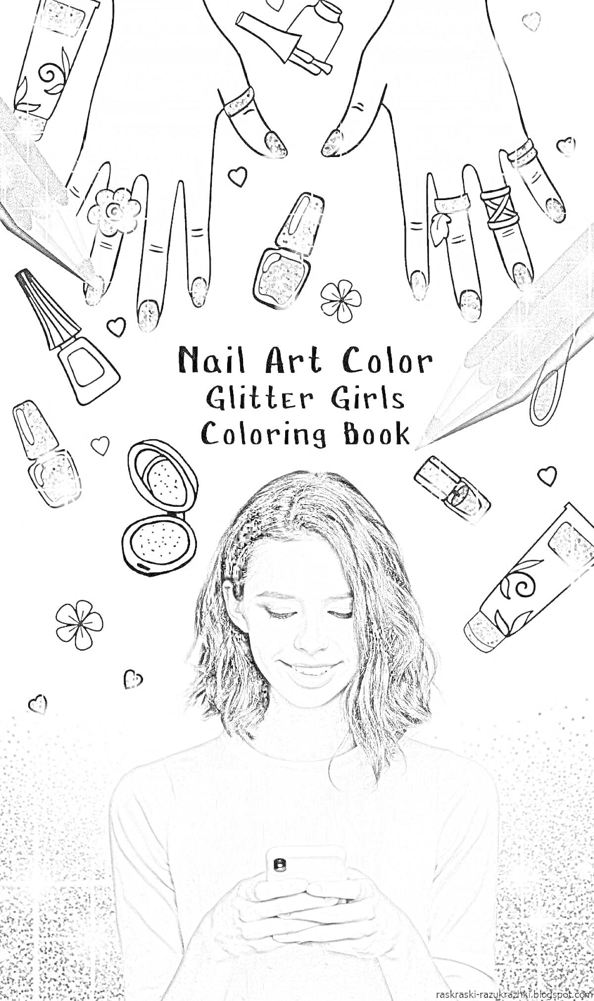 На раскраске изображено: Маникюр, Ногти, Лак для ногтей, Косметика, Творчество, Девочка