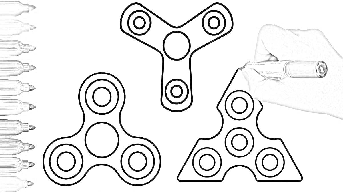 Раскраска Фиджет-спиннеры: три трёхлепестковых фиджет-спиннера с круглыми элементами, рука с 3D ручкой