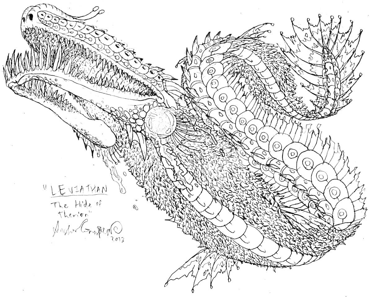 Леviафан - мифическое морское чудовище с множеством деталей и узоров, с крупной пастью с острыми зубами, длинным телом с чешуей, многочисленными плавниками и рогами на голове