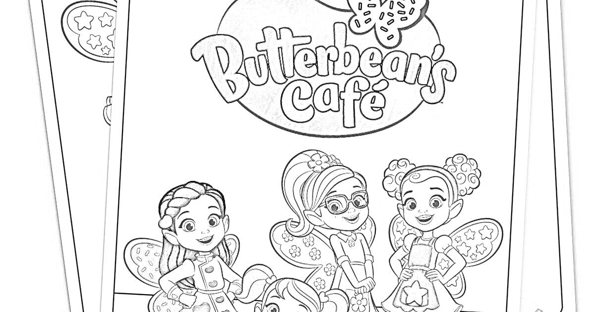 Раскраска Butterbean's Café с изображением трёх фей в кафе
