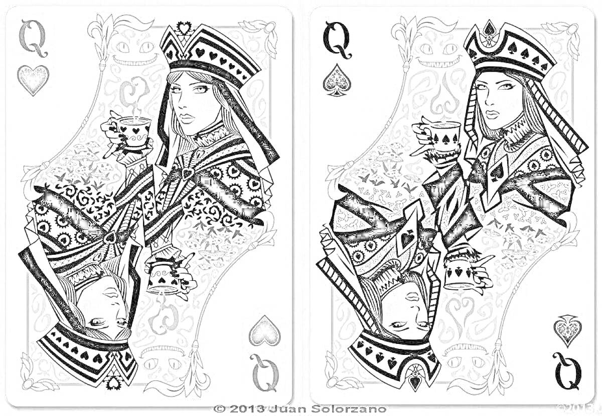 Раскраска Две игральные карты, дама червей и дама пик, с изображением женщин в королевских одеяниях и символами мастей, черно-белая раскраска