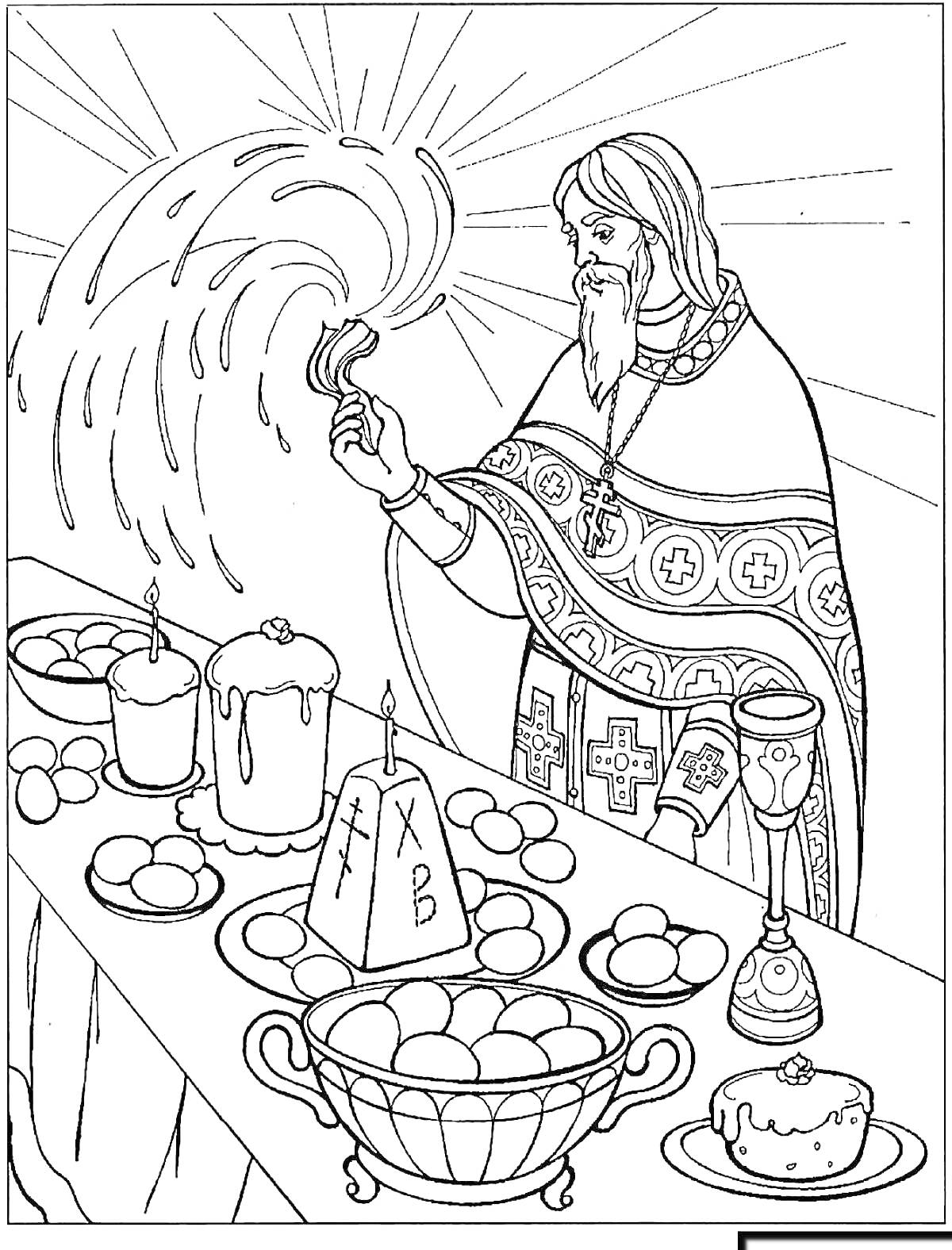 На раскраске изображено: Пасха, Священник, Яйца, Свечи, Церковь, Религия, Православие, Корзина, Праздники