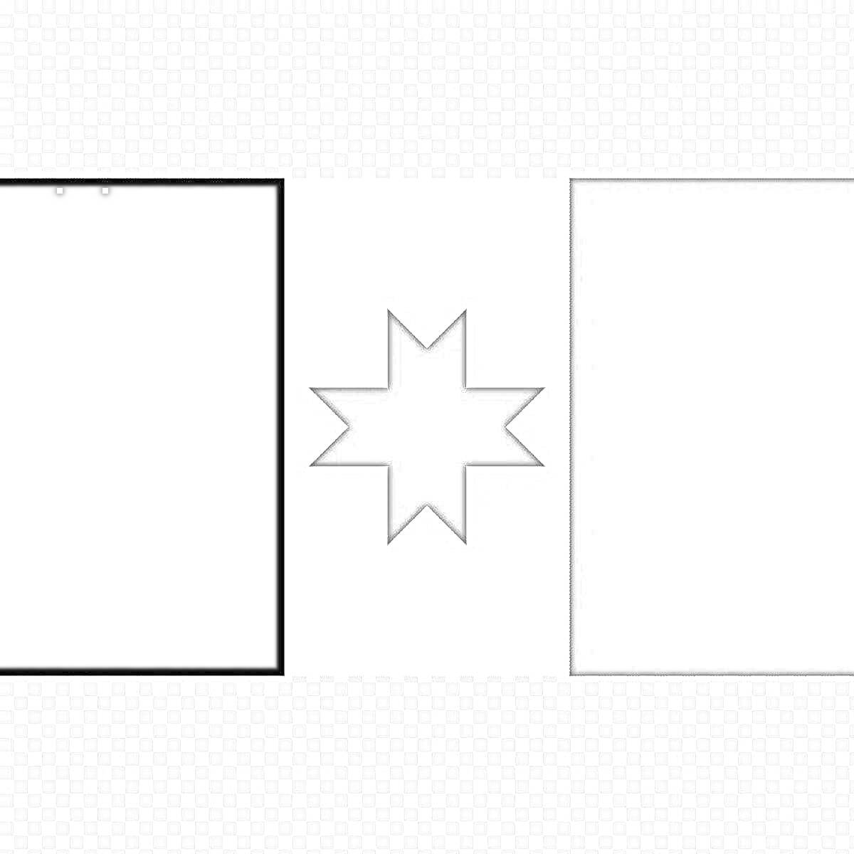 Раскраска Герб Удмуртии с восьмиконечной звездой на черно-бело-красном фоне