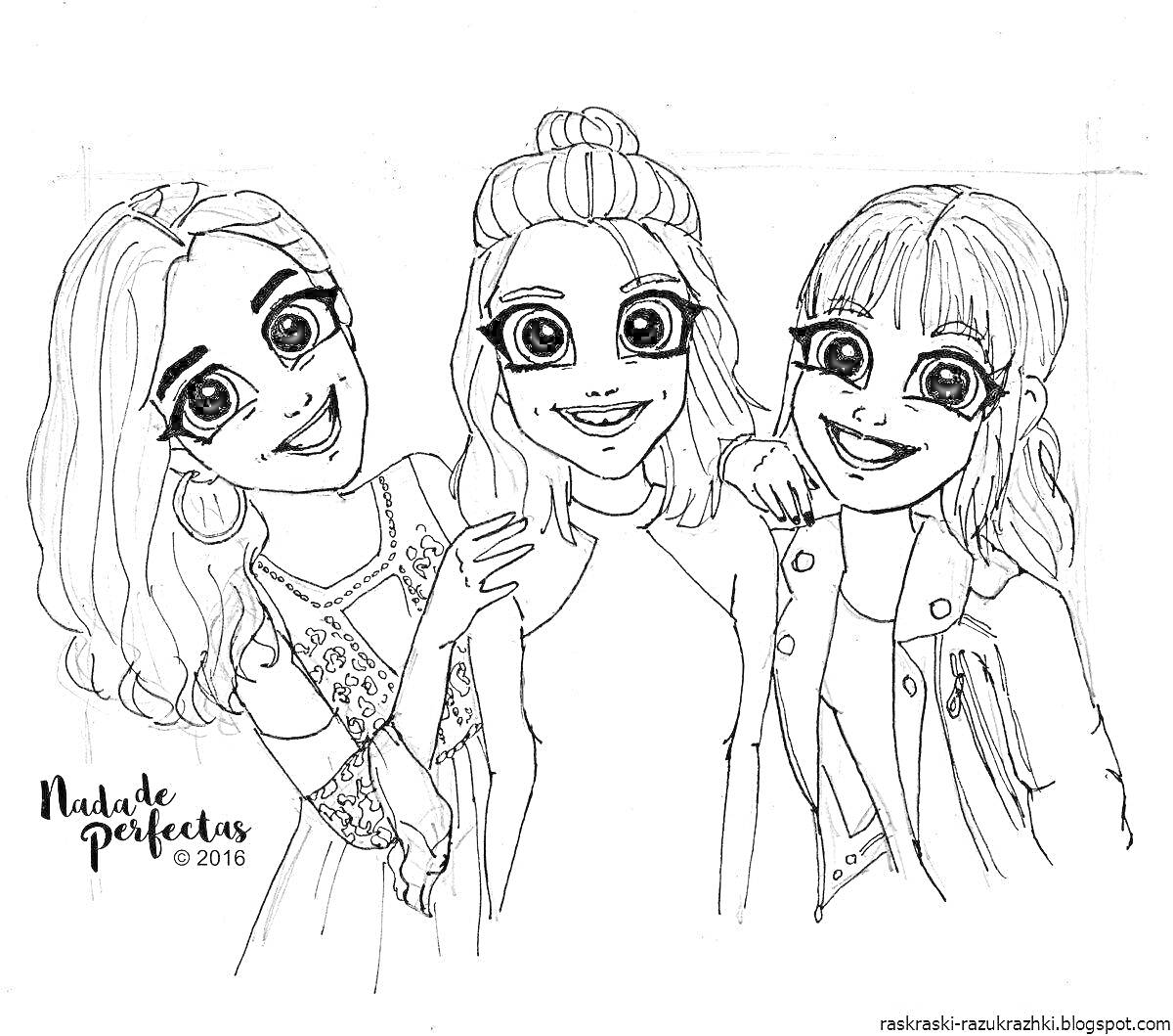 Раскраска Три улыбающиеся девушки с большими глазами