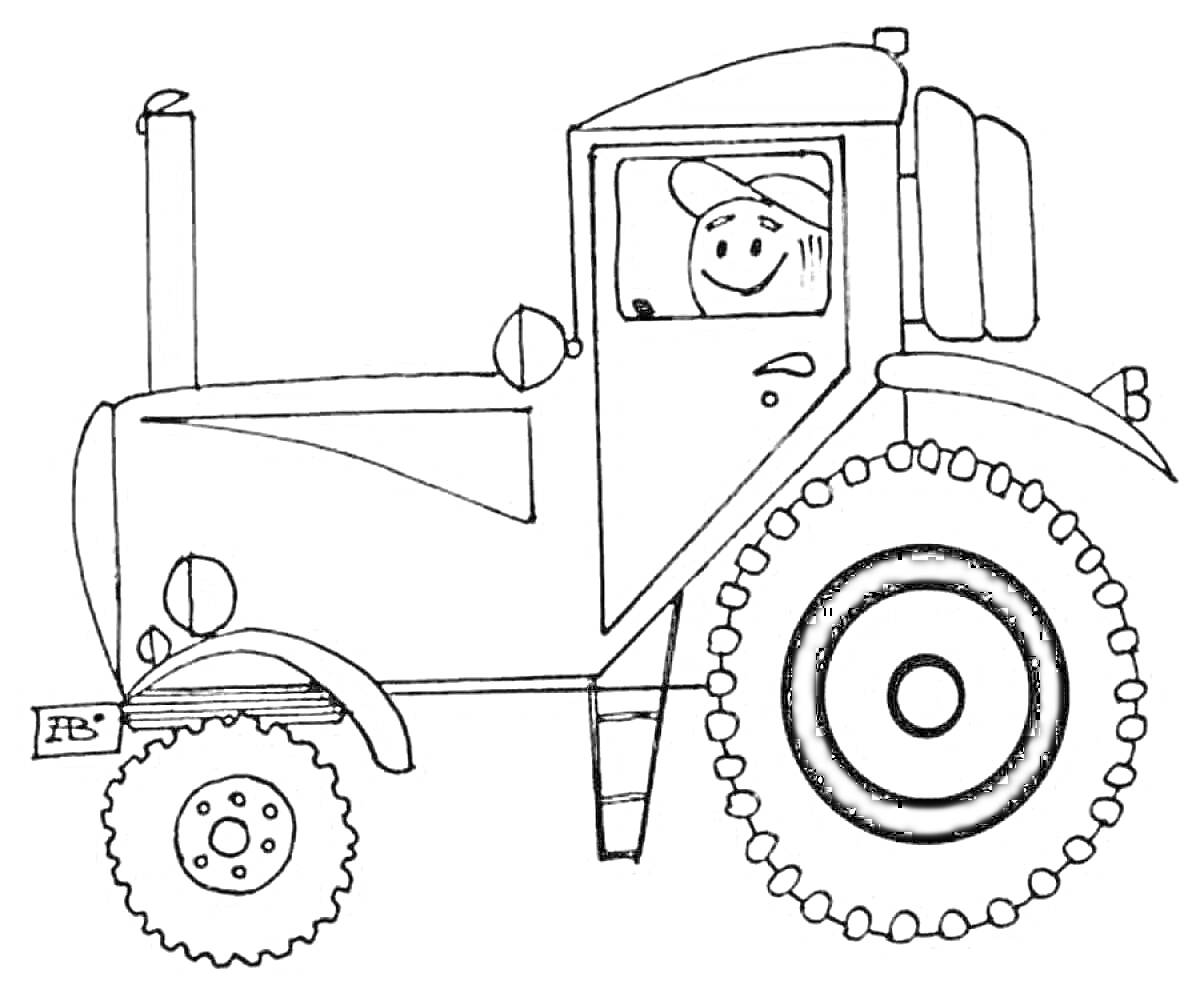 На раскраске изображено: Трактор, Для мальчиков, Синий трактор, Водитель, Сельское хозяйство, Техника
