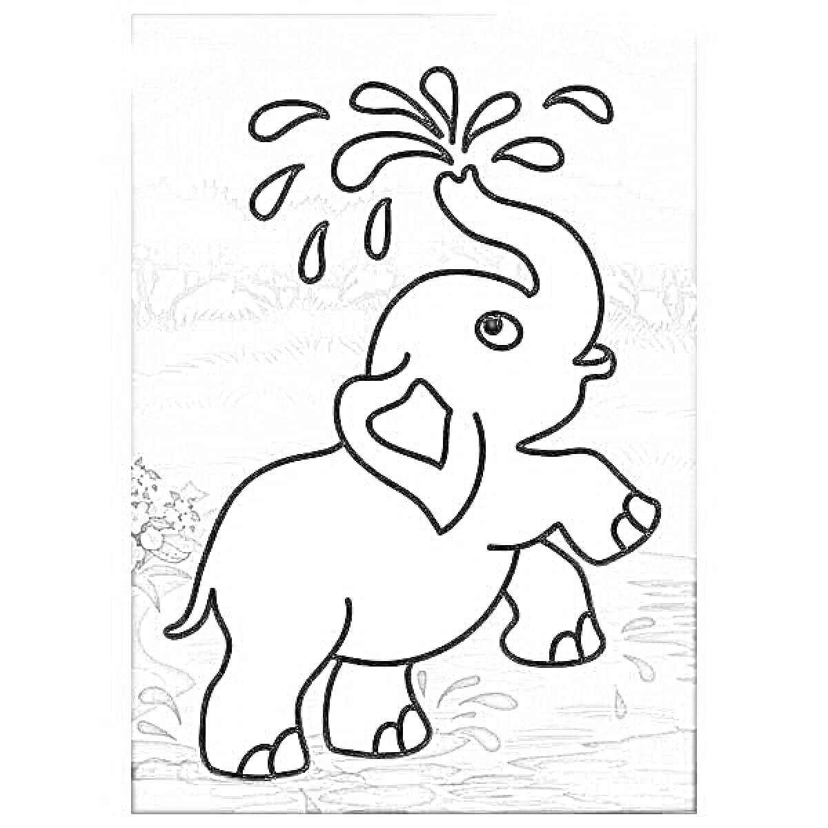 На раскраске изображено: Слон, Фонтан, Вода, Саванна, Деревья, Облака, Природа