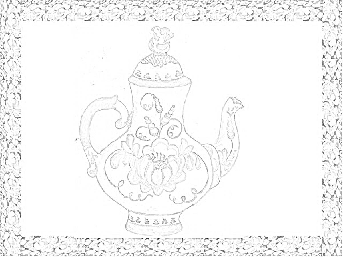 Раскраска Гжельский чайник с цветочным узором в декоративной рамке с цветочным орнаментом.