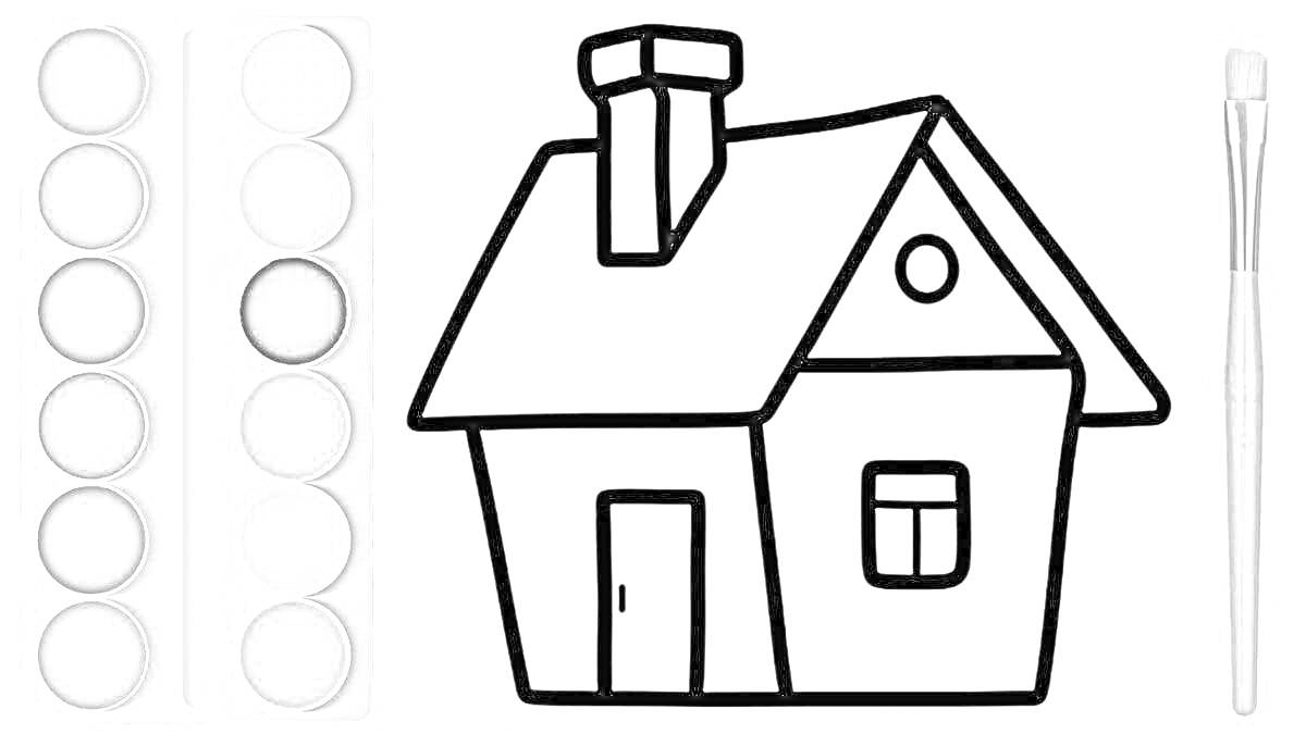 На раскраске изображено: Домик, Крыша, Труба, Окна, Дверь, Круглый элемент, Палитра