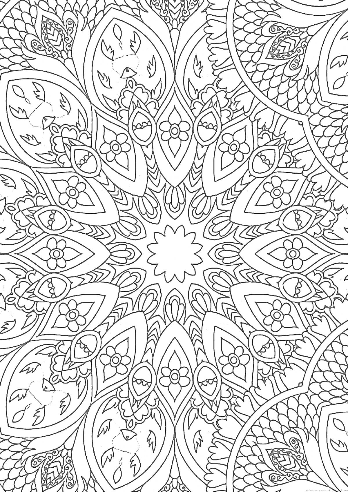 Раскраска Мандала с цветочными и листовыми узорами