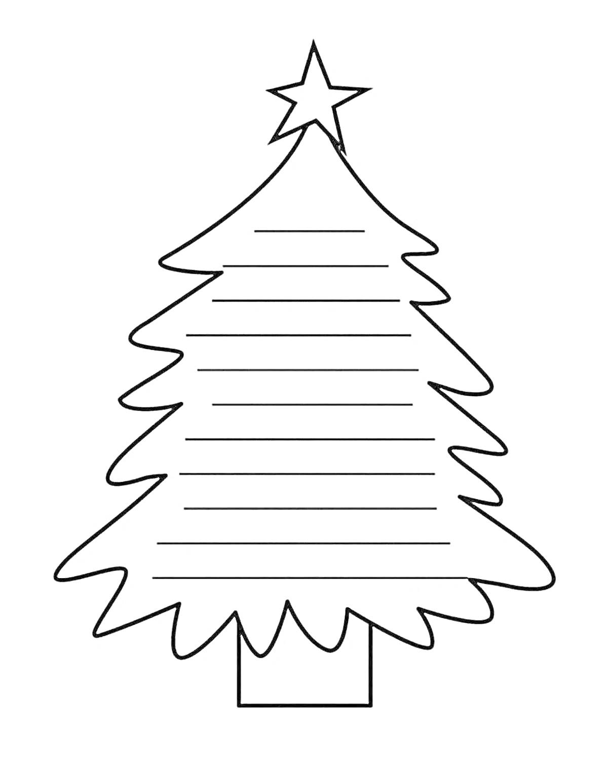 На раскраске изображено: Линии для письма, Рождество, Новогодняя елка