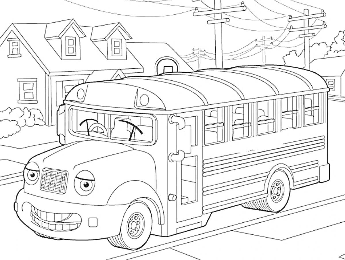 На раскраске изображено: Школьный автобус, Транспорт, Провода, Электрические столбы, Деревья