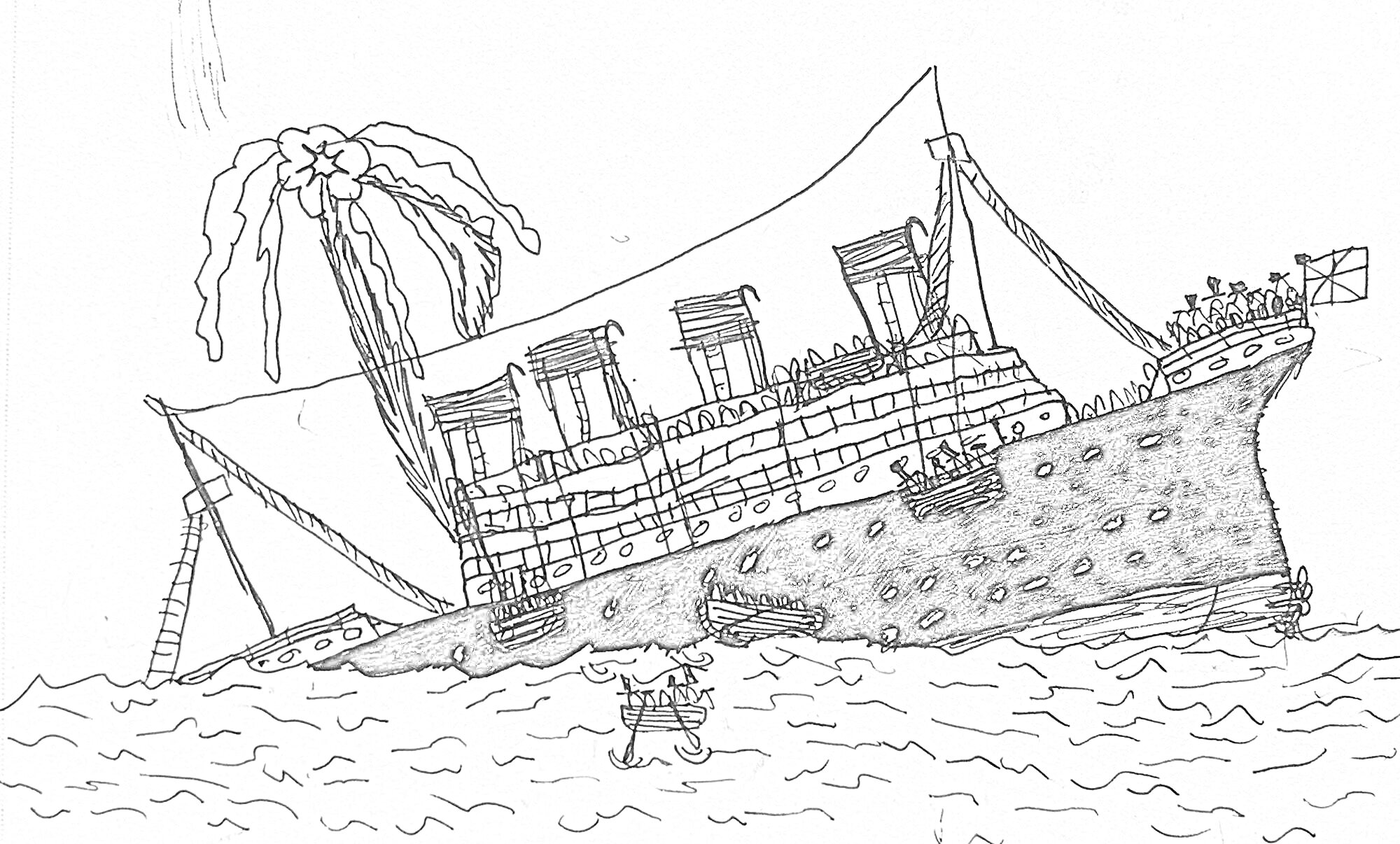 На раскраске изображено: Титаник, Корабль, Море, Палуба, Экипаж, Канаты, Волны