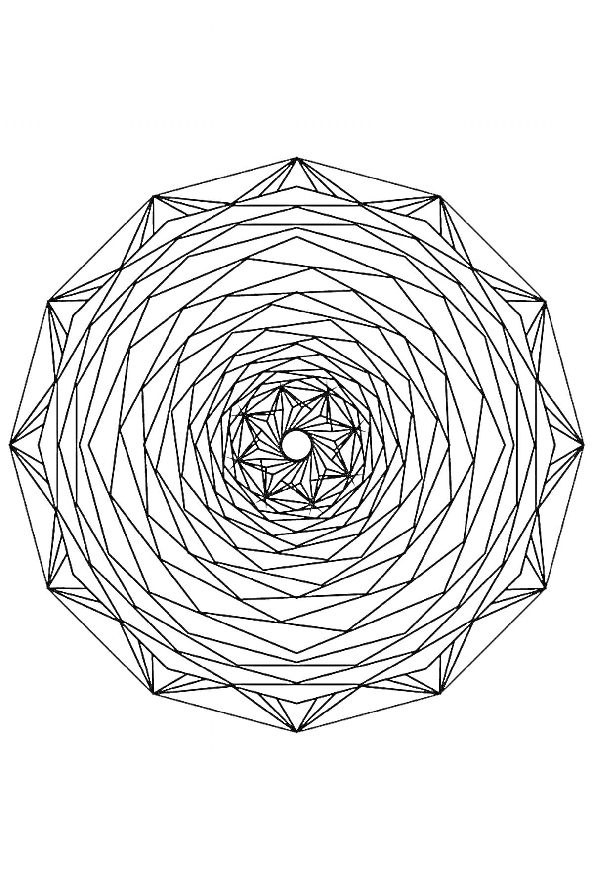 Раскраска Мандала с геометрическим узором и концентрическими треугольниками