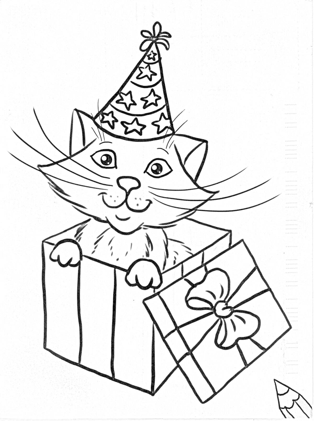 На раскраске изображено: Новогодняя шапка, Новый год, Подарки, Кот, Подарочные коробки, Праздники
