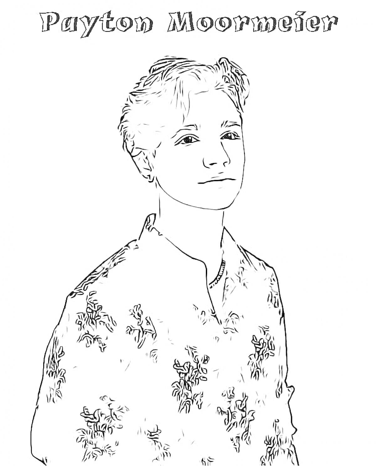 Раскраска Молодой человек в рубашке с цветочным узором