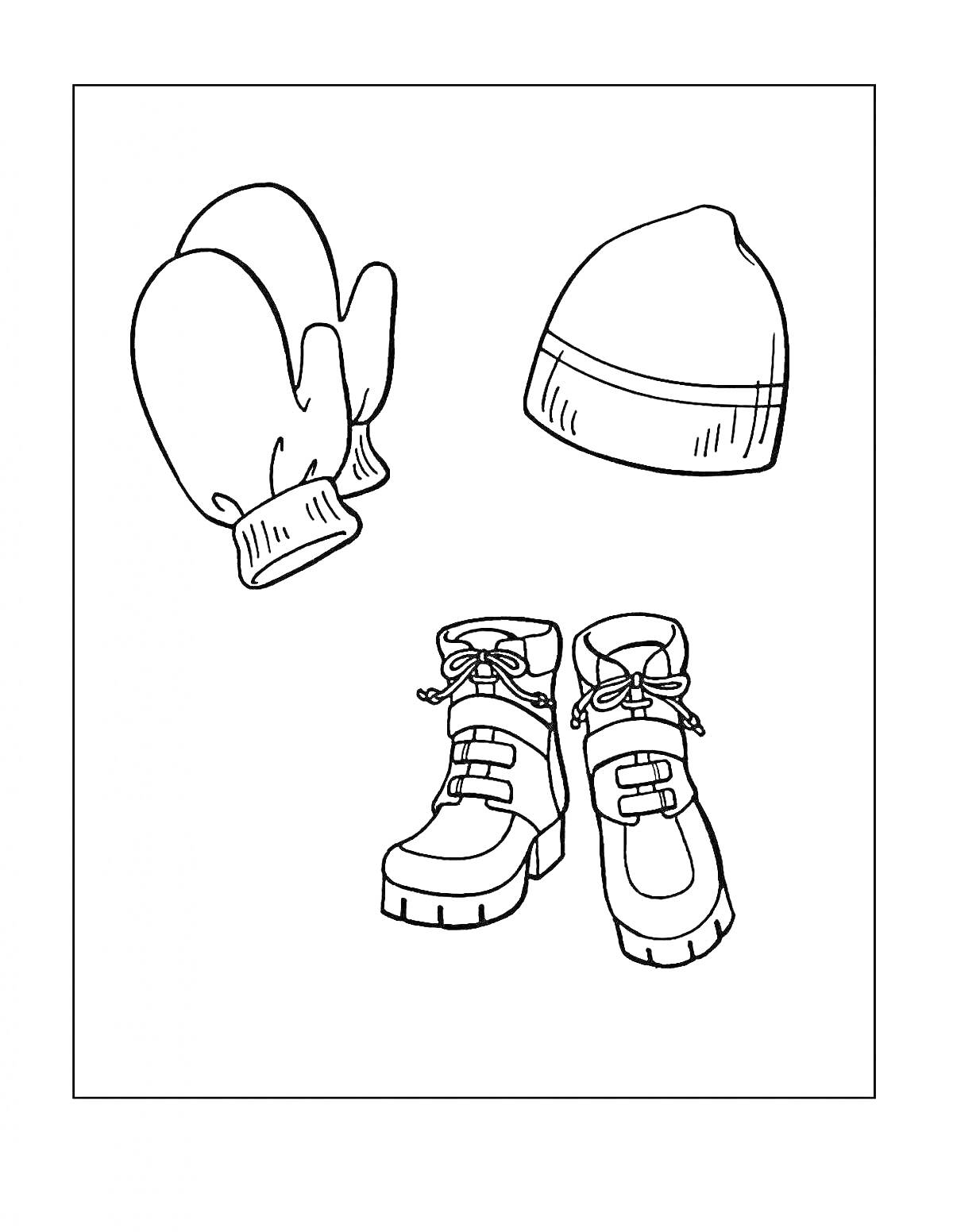 На раскраске изображено: Шапка, Зимние ботинки, Одежда, Обувь, Головные уборы